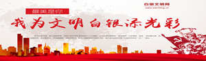 QQ截圖20230519163336_副本.png
